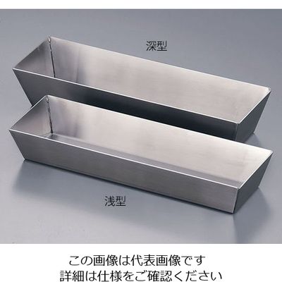 遠藤商事 18ー8フレアード カトラリーボックス スリム 深型 63-1261-12 1個（直送品）