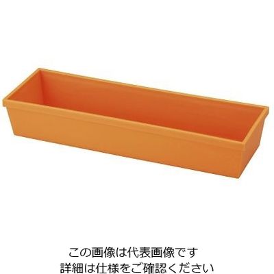 アズワン ポリプロピレン カトラリーケース L マットオレンジ 63-1261-15 1個（直送品）