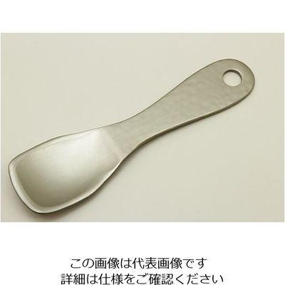 関川鋼販 アルミ アイスクリームスプーン 槌目 シルバー 11910004 1個 63-1289-46（直送品）
