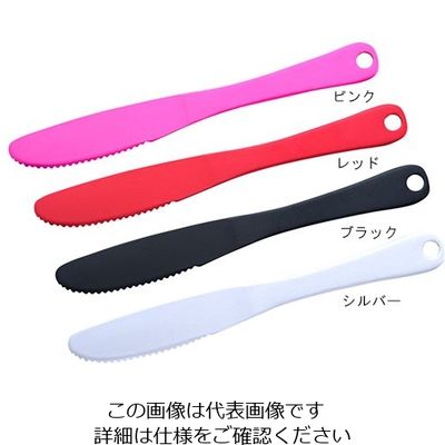 関川鋼販 アルミ チーズバターナイフ ブラック 11910019 1個 63-1289-59（直送品）