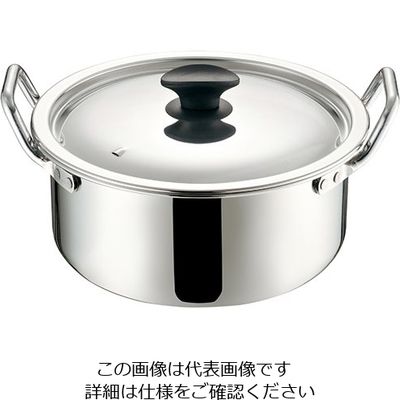 エムテートリマツ ALEプロ&煮込鍋(新つまみ付) 30cm 63-1417-67 1個（直送品）