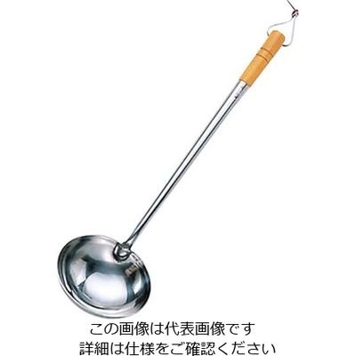 エムテートリマツ 18ー0中華お玉 家庭用 63-1418-07 1個（直送品）