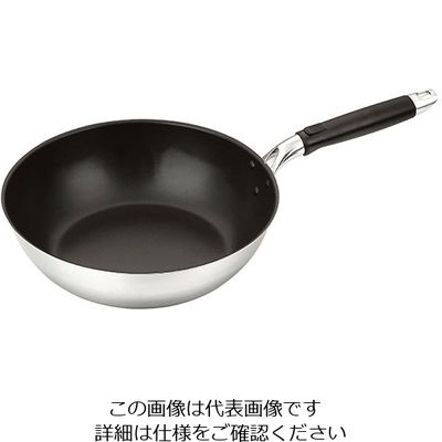 エムテートリマツ IHミラー炒め鍋 28cm 63-1418-44 1個（直送品）
