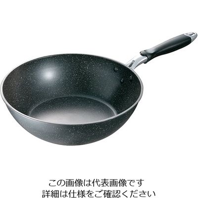 エムテートリマツ IHマーブルいため鍋 Light 28cm 63-1418-49 1個（直送品）