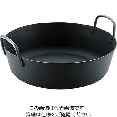 島本製作所 IH鉄揚鍋 45cm 63-1418-66 1個（直送品）