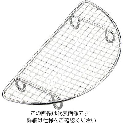 エムテートリマツ 18ー8スモールメッシュ とんかつ網 両足高 63-1418-99 1個（直送品）