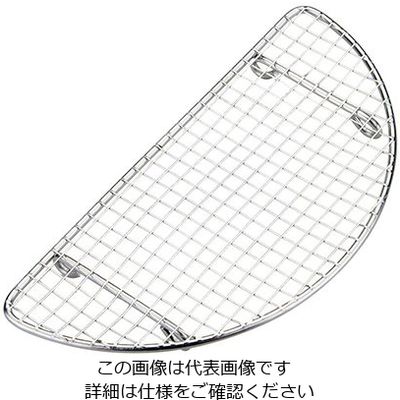 エムテートリマツ 18ー8スモールメッシュ とんかつ網 両足低 63-1419-01 1個（直送品）