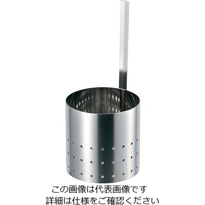 エムテートリマツ ステンカキ揚げリング 63-1419-02 1個（直送品）