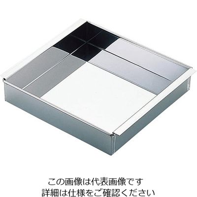 エムテートリマツ 18-0玉子豆腐器 関東型 18×18cm 1個 63-1419-04（直送品）
