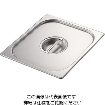 エムテートリマツ 18-8GNパンカバー 2/3 EM8023000C 1個 63-1420-46（直送品）