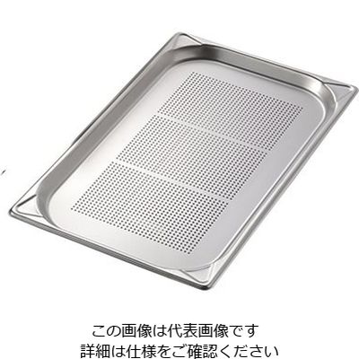 エムテートリマツ 18-8GNパン（穴明） 1/1 20mm EM8011020PF 1個 63-1420-48（直送品）