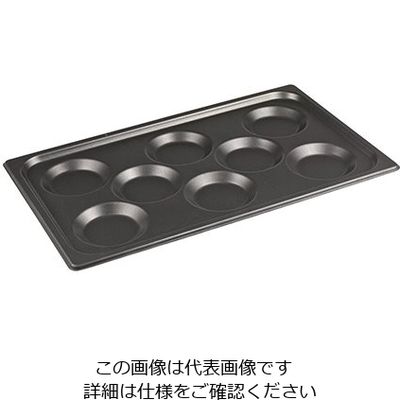 エムテートリマツ ALエッグパンnonstick 丸 8個 AL1030N08 1個 63-1420-92（直送品）