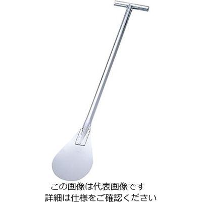 神子島製作所 オールステンレス しゃもじヘラ型 太(特大) 63-1421-44 1個（直送品）