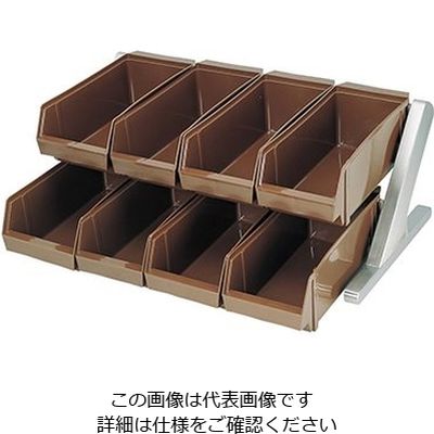 エムテートリマツ DXオーガナイザーブラウン 2段4列 63-1425-85 1個（直送品）