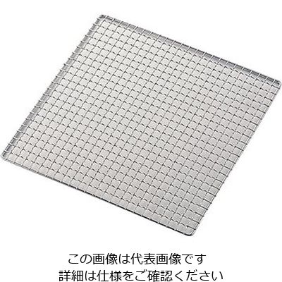 エムテートリマツ 18ー8クリンプ焼網 24×24cm 63-1427-47 1個（直送品）