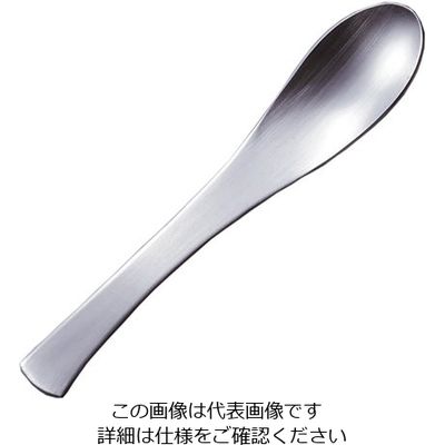 エムテートリマツ SFー508 18ー8ティースプーン 63-1427-52 1個（直送品）