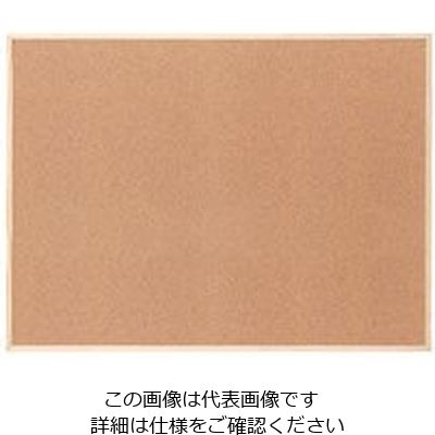 日本システムス 両面コルクボード 1200×900mm SB141001010 1枚 63-1673-42（直送品）