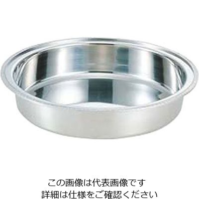 三宝産業 (B)ユニット丸湯煎ウォーターパン 16インチ 224038 1個 63-1677-38（直送品）