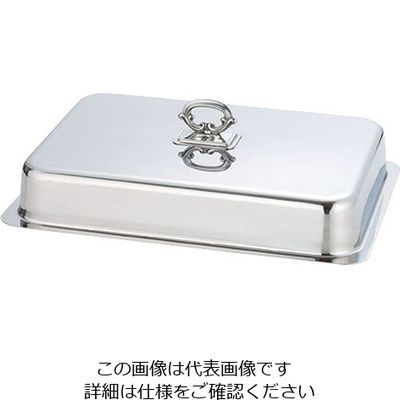 三宝産業 (G)ユニット角湯煎カバー 30インチ 224007 1個 63-1677-74（直送品）