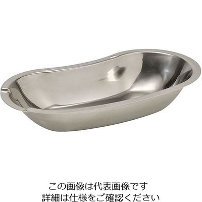 ダック 11268 スマートスプーンホルダー 606776 1個 63-1678-28（直送品）