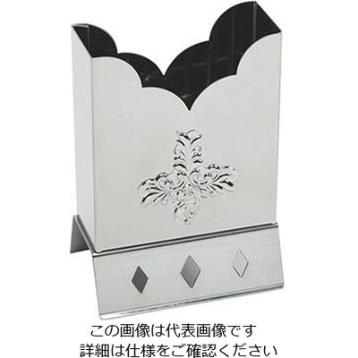 野崎製作所 ES 18-8ローズ角ナフキン立 179013 1個 63-1700-20（直送品）