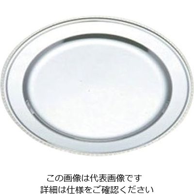 イケダ IKD 18ー8さざ波丸皿 20インチ 623371 1個 63-1700-76（直送品）