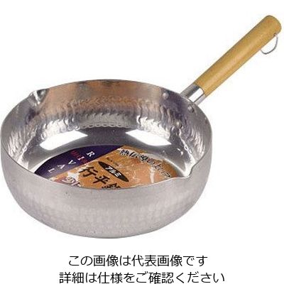 ワコートレーディング リバール アルミ行平鍋 22cm H-1759 1個 63-2751-18（直送品）