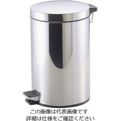 パール金属 カリスII ステンレス製ペダルペール 12L H-2285 1個 63-2751-47（直送品）