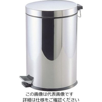 パール金属 カリスII ステンレス製ペダルペール 20L H-2286 1個 63-2751-48（直送品）