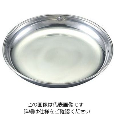 イケダ エコクリーン18ー8 給食皿 丸型 324069 1個 63-1724-57（直送品）