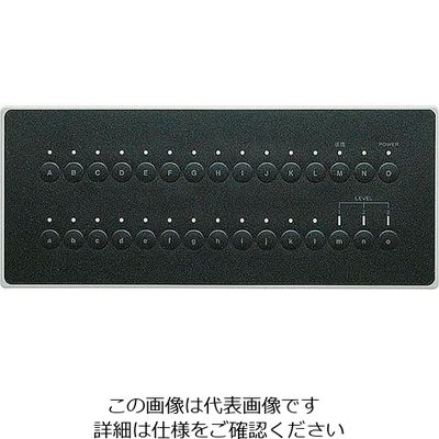 パシフィック湘南 ソネット君 中継機 SRP 189152 1個 63-1742-59（直送品）