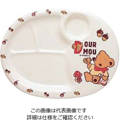 台和 デュールムー ランチ皿 大 MCー31ーDM 322054 1個 63-1744-44（直送品）