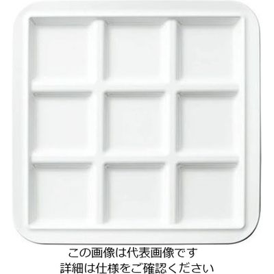 台和 パズルプレート キュウプレート CHー9 白(W) 319300 1個 63-1746-86（直送品）