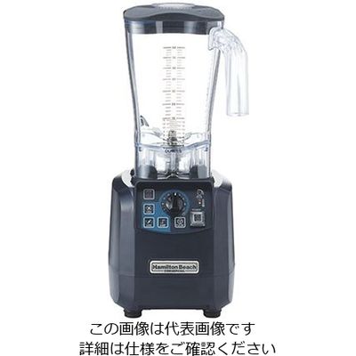 トランスゲイト ハミルトンビーチスムージーブレンダー HBH650 351100 1個 63-1747-17（直送品）