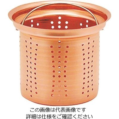 新光金属 純銅ゴミ受けダストホルダー Sー9380 088170 1個 63-1766-31（直送品）