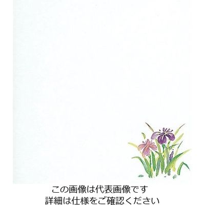 マイン 耐油懐敷 15角 あやめ 1000枚入 C30ー395 295235 1枚(1000枚) 63-1768-04（直送品）