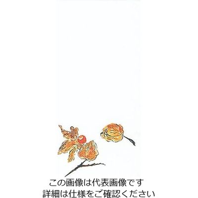 マイン 耐油懐敷 15角 ほおずき 1000枚入 C33ー001 295241 1枚(1000枚) 63-1768-08（直送品）