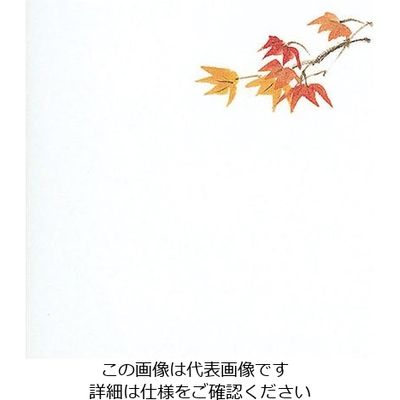 マイン 耐油懐敷 15角 もみじ 1000枚入 C33ー004 295251 1枚(1000枚) 63-1768-09（直送品）