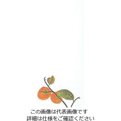 マイン 耐油懐敷 15角 柿 1000枚入 C33ー005 295249 1枚(1000枚) 63-1768-11（直送品）