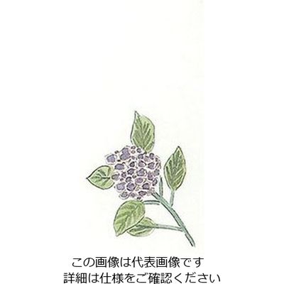 マイン 耐油懐敷 15角 あじさい 1000枚入 C30ー399 295237 1枚(1000枚) 63-1768-03（直送品）