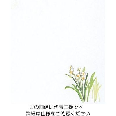 マイン 耐油懐敷 15角 水仙 1000枚入 C33ー007 295221 1枚(1000枚) 63-1768-15（直送品）