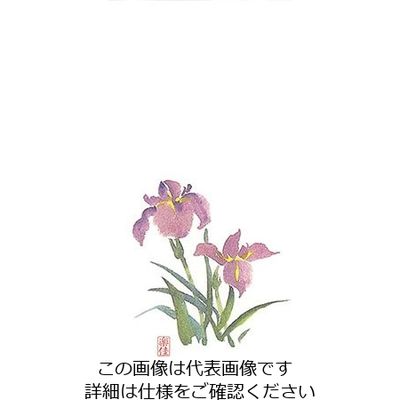 マイン 耐油懐敷 18角 あやめ 1000枚入 C30ー223 295283 1枚(1000枚) 63-1768-26（直送品）
