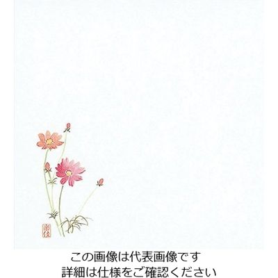 マイン 耐油懐敷 18角 秋桜 1000枚入 C30ー225 295289 1枚(1000枚) 63-1768-30（直送品）