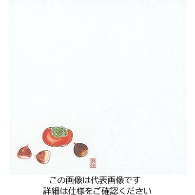 マイン 耐油懐敷 18角 柿と栗 1000枚入 C30ー388 295293 1枚(1000枚) 63-1768-28（直送品）