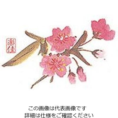 マイン 耐油懐敷 18角 桜 1000枚入 C30ー221 295277 1枚(1000枚) 63-1768-29（直送品）