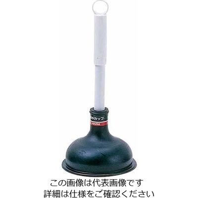 アズマ工業 通水カップ ミニ アイボリー 471866 1個 63-1920-83（直送品）