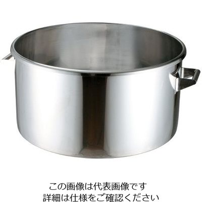 オオモリ 大型タライ (手付) 700Ф×200H OM 00004411 1個 63-2568-62（直送品）