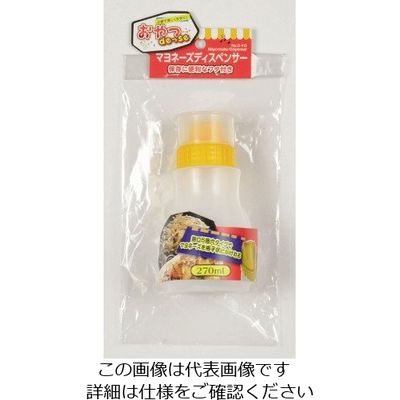パール金属 おやつDEっSE マヨネーズディスペンサー D-415 1個 63-2749-82（直送品）