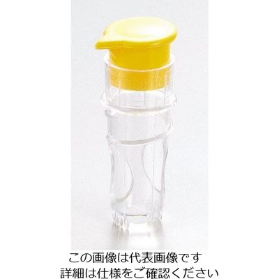 パール金属 便利小物 レモン・オレンジジューサー C-3534 1個 63-2747-26（直送品）