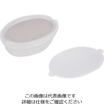 パール金属 便利小物 コンパクトエッチング薬味おろし C-3810 1個 63-2747-39（直送品）